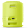 SONY SRS-XB13Y Cytrynowy 16h IP67 EXTRA BASS - 642076 - zdjęcie 4